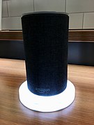 Echo 2